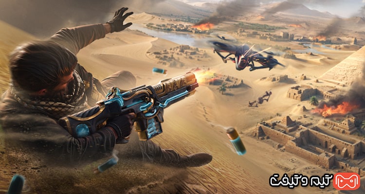 بازی Modern Strike Online