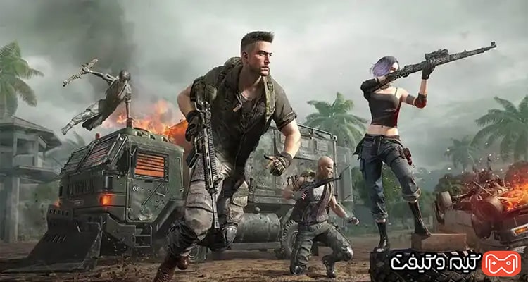 وضعیت سرور PUBG