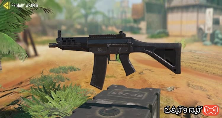 بهترین Rifle در کالاف دیوتی موبایل
