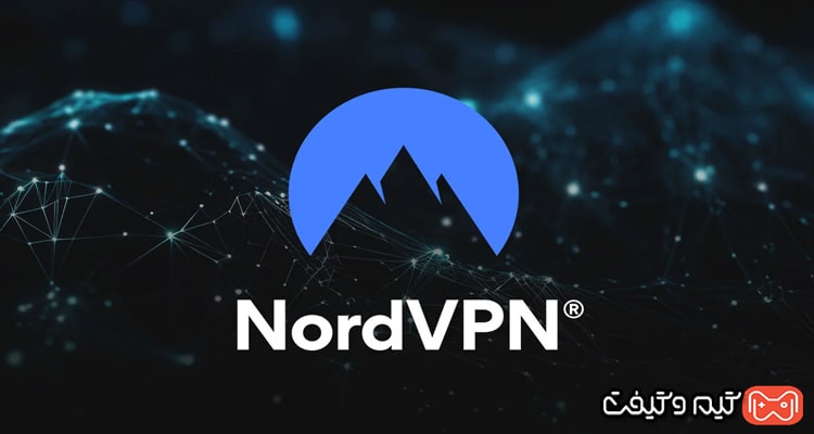 بهترین vpn برای کالاف دیوتی