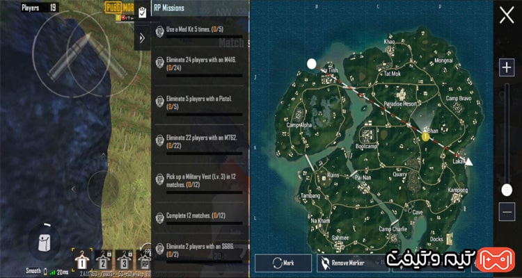 نقشه Battle Royale پابجی موبایل