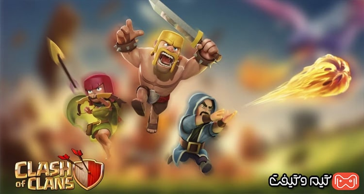 آیتم های جادویی در Clash of Clans