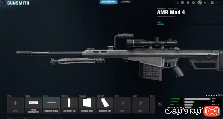 اسنایپر AMR Mod 4 در وارزون موبایل