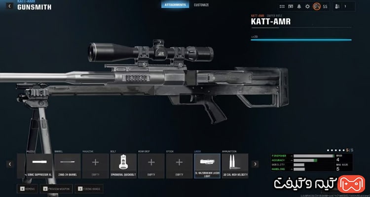 اسنایپر KATT-AMR در وارزون موبایل