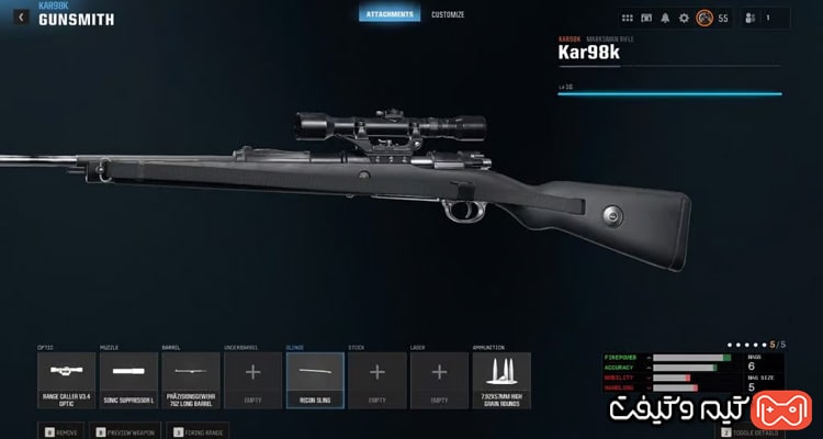 تک تیرانداز Kar98k در وارزون موبایل