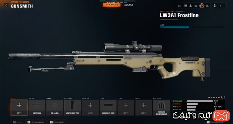 تک تیرانداز LW3A1 Frostline در وارزون موبایل