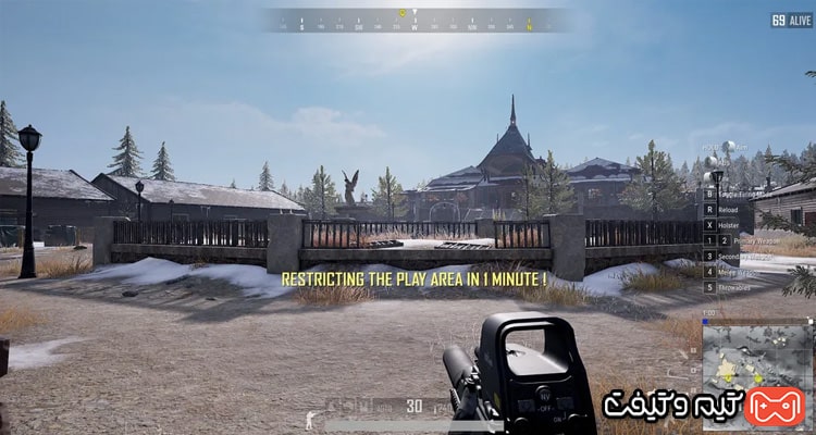 نقشه Vikendi در پابجی موبایل
