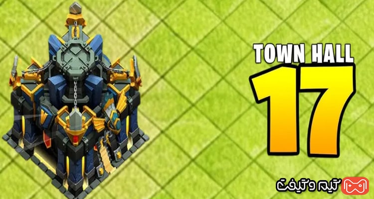 Hero Hall در Clash of Clans
