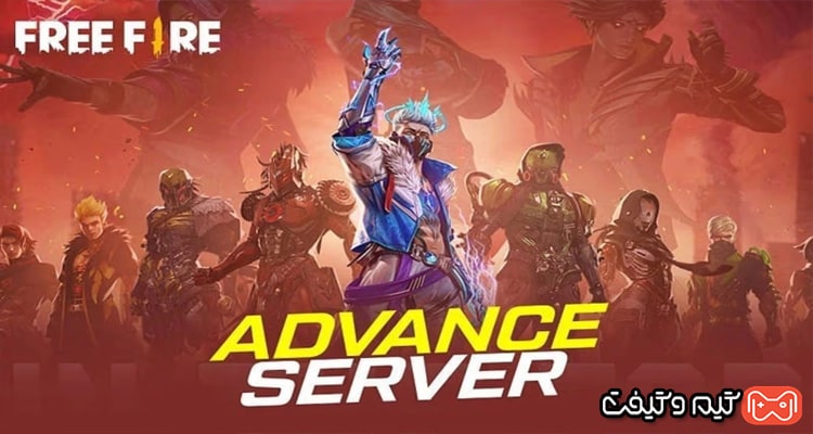 آپدیت Free Fire OB48