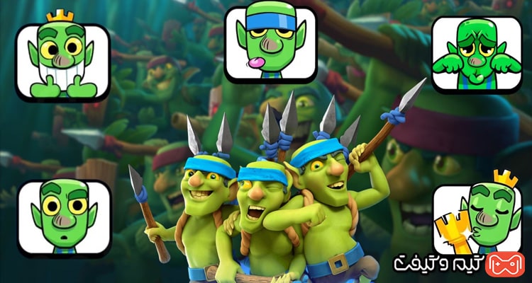 بهترین دک Spear Goblins در کلش رویال