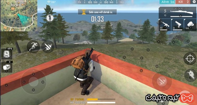 اصطلاحات فری فایر