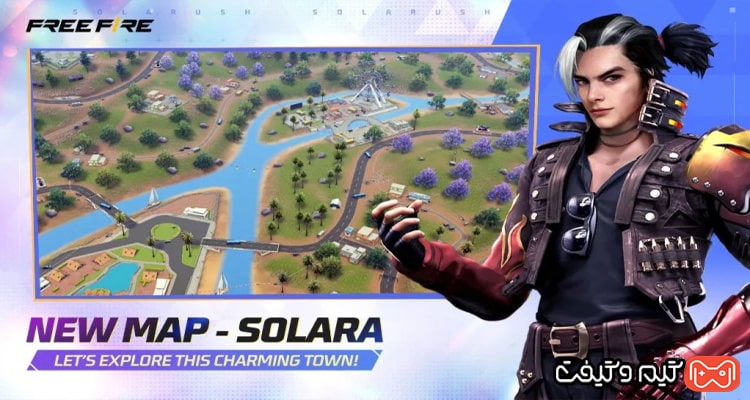 هشتمین سالگرد Free Fire