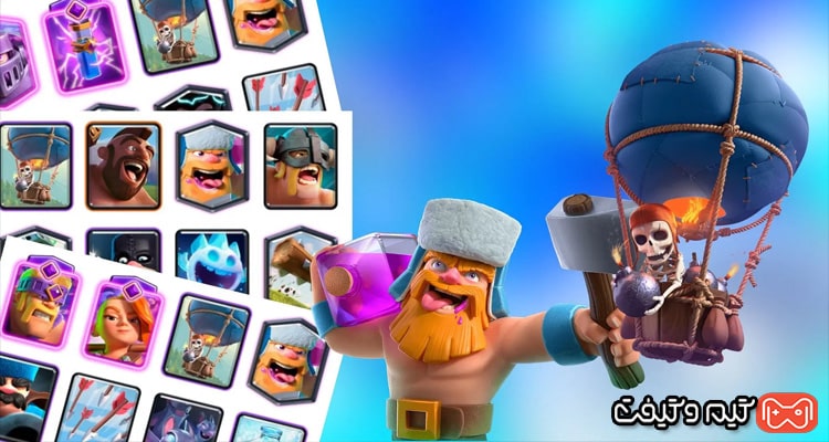 راهنمای کارت Lumberjack در Clash Royale
