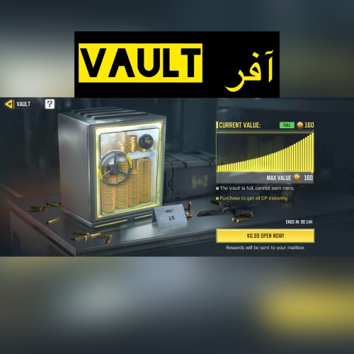 offer Vault