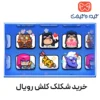 خرید شکلک کلش رویال