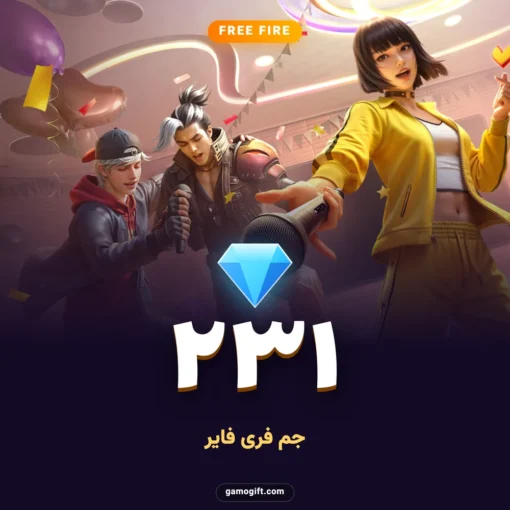 خرید 231 جم فری فایر